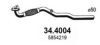 OPEL 24465371 Exhaust Pipe